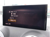 Audi正規ディーラーが高品質をお約束。高度な訓練・教育を受けたAudi専任メカニックが、100項目にもおよぶ精密な点検を実施いたします。すべてをクリアしたAudi車だけが、あなたのお手元に届けられるのです。