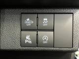 スイッチなど