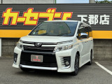 この度はカーセンサーにて弊社の車輌をご覧いただき誠にありがとうございます。弊社ではお客様のカーライフの、安心・安全をサポート致します♪
