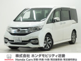 平成27年式 この度は当店の車両をご覧いただきましてありがとうございます。当店の販売車両はそのほとんどが自社での下取り車とデモカー(試乗車)から構成され、安心してご購入いただけます。