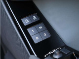 路面状況に合わせて走行モードを切り替えられる「TRモード」を搭載。オンロードだけでなく、路面に応じた車両制御を選択でき、さまざまなシーンでヴェラールの走りを楽しめます。
