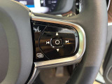 最新の音声認識技術により、自然に話しかけるだけであなたの指示を理解します。特定の言い回しを憶えておく必要はなく、エアコン/ナビゲーション/エンターテイメント/などを、ボイスコントロールで操作できます