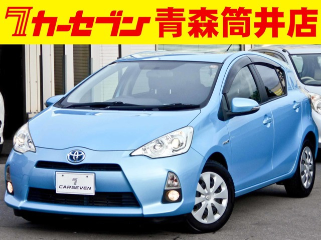アクア 1.5 S 