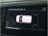 【バックカメラ・障害物センサー】 障害物センサーとバックカメラを装備。音と画像で障害物を検知。スムーズなバック駐車が可能です。