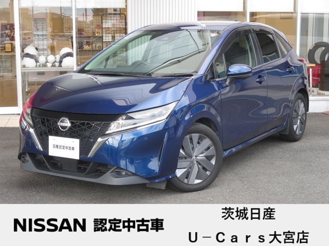 ノート 1.2 X