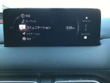 オーディオソースになります♪
