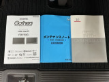 ご契約の流れは、当店のスタッフがわかりやすく説明いたしますのでお気軽にお声かけください!