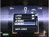 《マルチインフォメーションスイッチ》マルチインフォメーションディスプレイの操作スイッチです。メーター内に搭載しており、速度や外気温、航続可能距離、燃料の残量など、多彩な情報が表示されます。