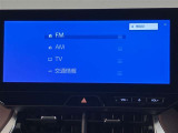 いまや必須装備「ナビゲーション」搭載!知らない場所にスイスイッとドライブ。もう、これなしではハンドルを握れませんね!でも運転中の操作は危険ですのでご注意ですね☆