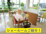 スタッフ一同全力でお客様の購入サポートが出来ればと思っております。