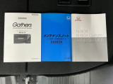 ご契約の流れは、当店のスタッフがわかりやすく説明いたしますのでお気軽にお声かけください!