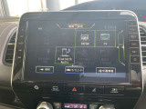 メニューを開いていただくと緑はオーディオ機能で青はナビゲーション機能とわかりやすくなっております。