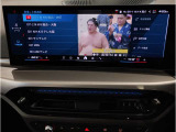 業界屈指の車両検査専門会社「AIS」による「安心・安全」のお車選びが出来るように公平な第三者機関として厳正な「車両検査」を行っております。   ★15年連続BMW販売台数全国TOPの信頼と実績!★