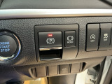 停車中にブレーキペダルを踏み続けなくてもブレーキ保持ができるオートマチックブレーキホールド機能もついております。