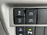 中古車選びにはお悩みがつきもの!車は気になるというお客様は大歓迎です!是非中古車購入の第一歩のお手伝いをさせてください!