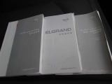 もちろん、新車保証書・取扱説明書あります。