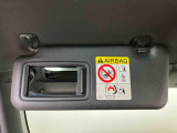 熊本ダイハツでは、認定U-CARをはじめ、お手頃価格のお車や、オトクなナビ付き車、オプション充実の高年式車をはじめ、ダイハツ車以外のお車も多数ラインナップしております。