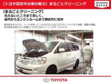 様々な対策を講じ、お客様のご来店をお待ちしております