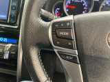 運転中、オーディオの操作をしてて、ハッとしたことはありませんか?ステアリングスイッチは、運転中でもハンドルでオーディオの操作が可能です。安全なドライブをサポートします。