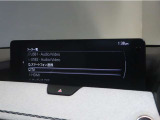 【オーディオ】TV(フルセグ)・Bluetooth・USB接続対応!AM/FMラジオも搭載しています♪