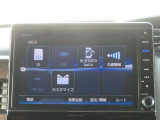 Bluetooth対応ナビでロングドライブでも車内は快適です♪