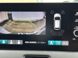カラービジョンとガイド線で見やすい視点切替式のバックモニター。障害物センサーの検知状況を同時に表示できます