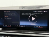 車両の詳細、ご質問につきましては、弊社営業スタッフまでお気軽にご連絡下さいませ。遠方のお客様には実車の詳細画像送信も承ります。お客様からのお問合せをお待ち致しております。