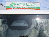 お車を全国に納車致します☆ホームページhttps://minowamobility.jp/ 中央道伊北インターチェンジから車で10分です!
