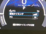 視認性の良いメ-タ-を採用しており、快適なドライブをサポ-トします♪