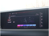 アウディの最新技術を投入したMMI(マルチメディアインターフェイス)多彩なインフォテインメントをシンプルで簡単に、自在の操作できる最新テクノロジーです。