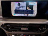 業界屈指の車両検査専門会社「AIS」による「安心・安全」のお車選びが出来るように公平な第三者機関として厳正な「車両検査」を行っております。   ★15年連続BMW販売台数全国TOPの信頼と実績!★