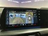当社の展示車は全車両に車両状態説明書(AIS)を掲示しております。修復歴の有無は勿論、ドア等の外板の交換歴の有無までも表示☆口頭説明では無く書面にて分かり易く表記案内させて頂いております!