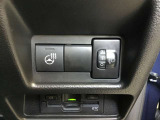各種安全装備スイッチになります☆