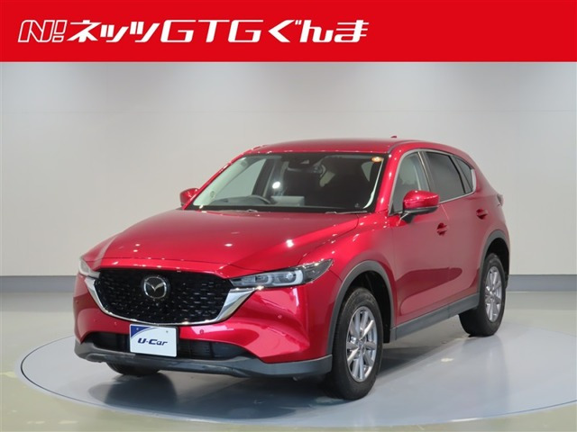 CX-5 2.2 XD スマートエディション