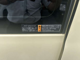 気になる箇所や、聞いてみたい事、どんなことでもお気軽にお問い合わせ下さい!