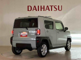 くらしを想うライフパートナー DAIHATSU認定中古車。
