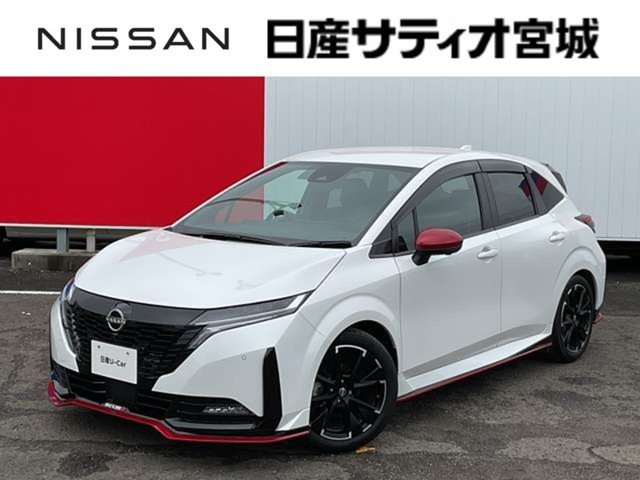 ノートオーラ  1.2 NISMO