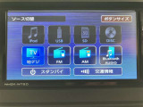 Bluetooth接続可能です!