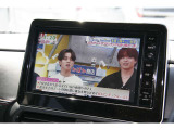 TVの画面です。