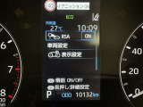 道路標識をディスプレイ確認できる【ロードサインアシスト】で見落とし防止をサポートします。