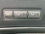 2名までシートポジションを記憶しておけます。