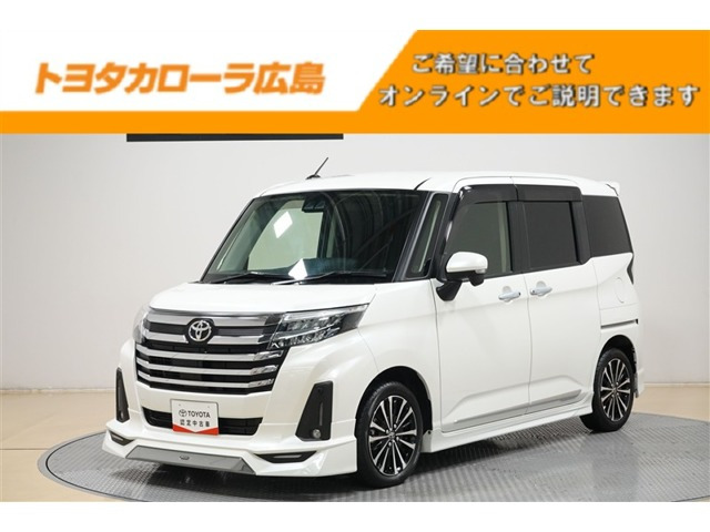 ルーミー 1.0 カスタム G-T 