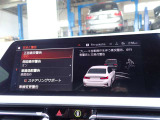 本社敷地内にはリフト4機完備の自社認証工場(分解整備業2-6030)と板金工場が併設されております!DAS診断機含めアナライザー診断機も4機保有しております!認証工場での責任ある作業をお約束致します!