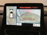 前方の障害物も今まで見えなかった死角を極力無くし更に安全です!