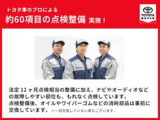 車両を展示前に厳しくチェックしております