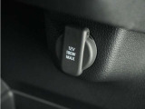 ◆12V電源ソケット◆スマートフォンの充電等にも便利な電源ソケット!使いやすい場所に装備されています。