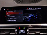 ☆オンライン商談・動画配信サービス実施中!!☆気になるお車の詳細を動画またはビデオ通話でご案内させていただきます!!