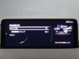 【事故回避支援】スマートブレーキサポートやAT誤発進抑制制御などの安全装備が充実しております。詳しくはお問い合わせくださいませ。