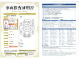 ◆車両検査証明書◆修復歴やクルマの状態を正しく評価できる「トヨタ認定車両検査員」が1台1台クルマの状態を評価。総合評価は10段階、内装・外装は5段階で点数表示。クルマ選び・購入前の安心をお届けします!