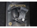 万が一のときも助かるスペアキー付!中古車検討の際には必ずご確認下さい!